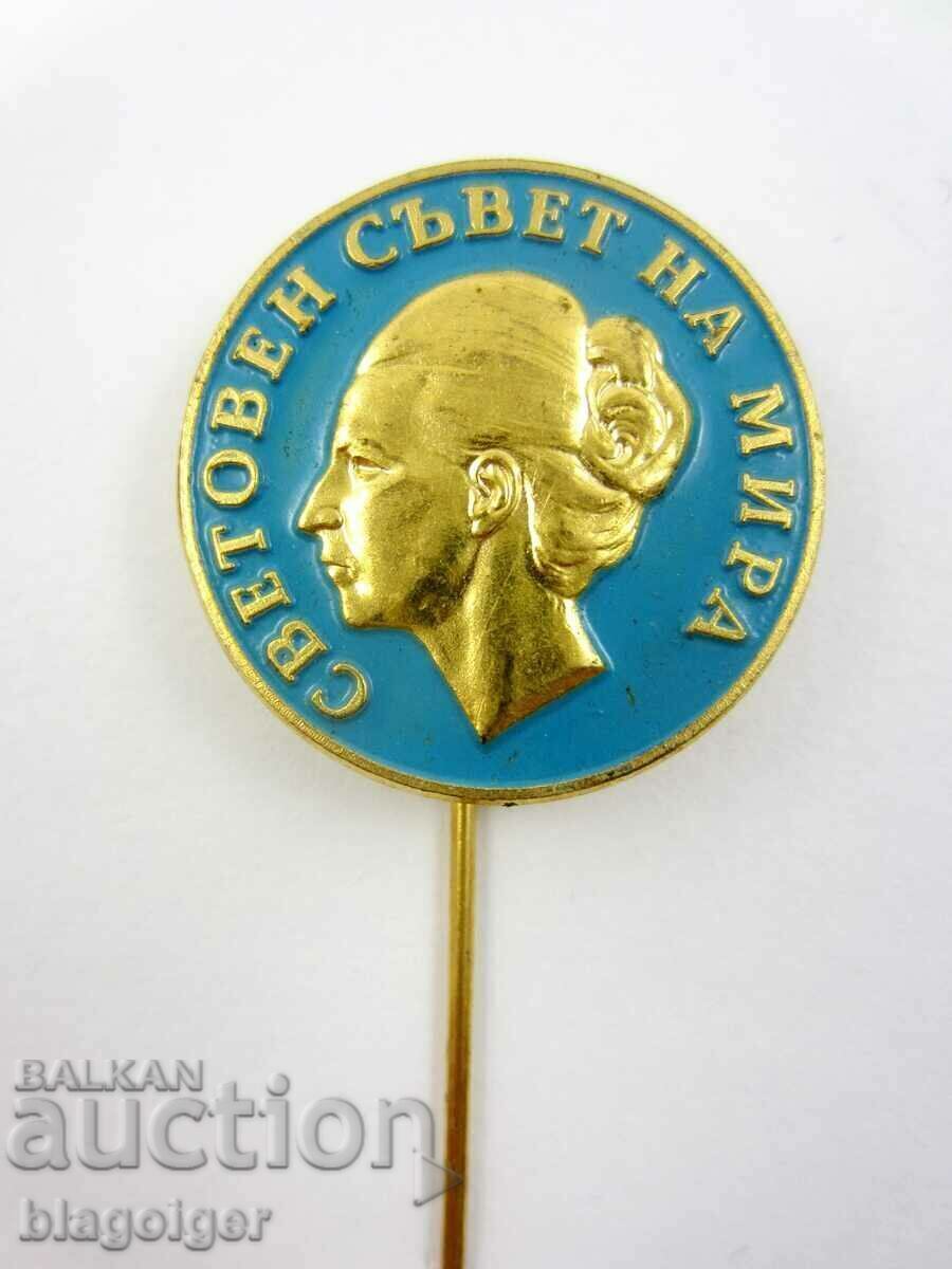 OLD BADGE-LUDMILA ZIVKOVA-WORLD PEACE COUNCIL - 5 OLD BADGE-LUDMILA ZIVKOVA-WORLD PEACE COUNCIL - 5