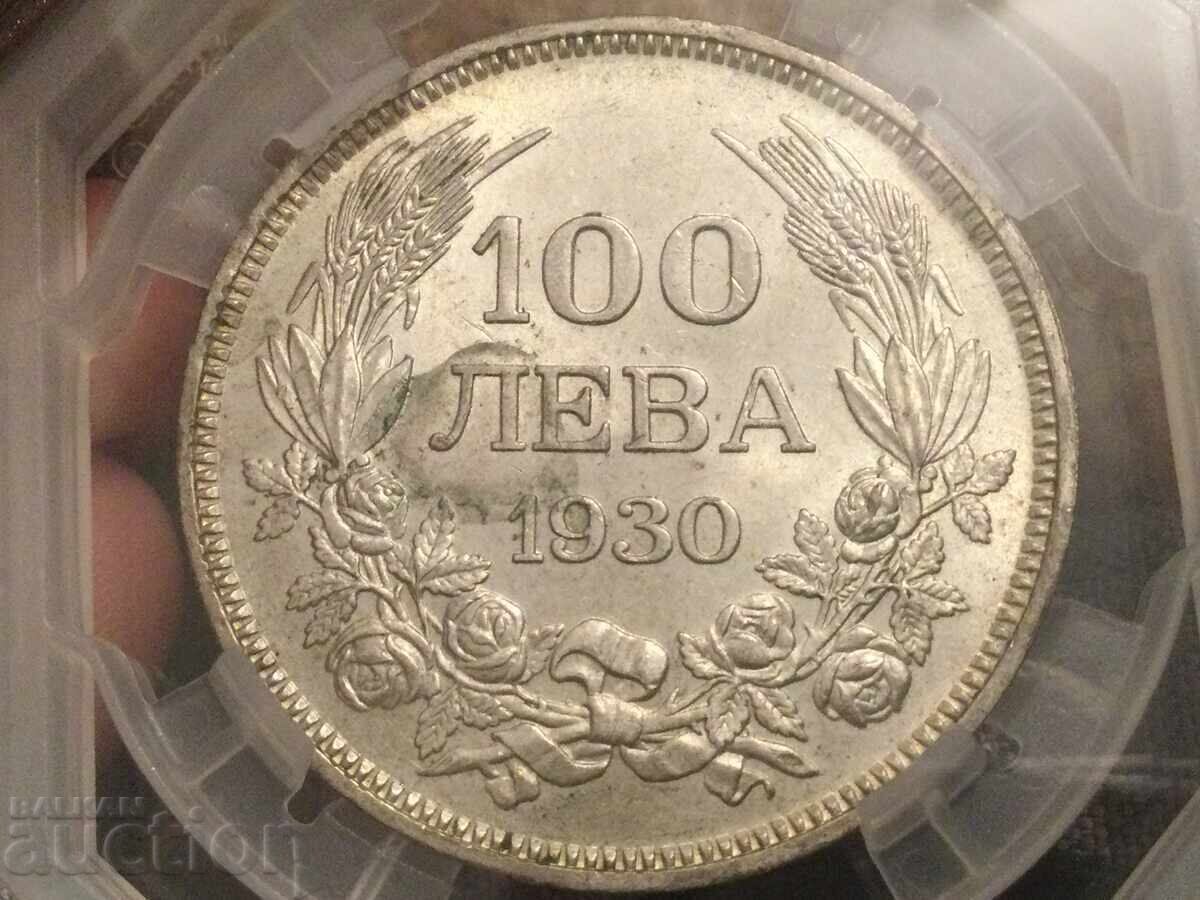 Kingdom of Bulgaria 100 leva 1930 Boris III silver grade AU 58 with price 210.00 BGN | € 107.37 Kingdom of Bulgaria 100 leva 1930 Boris III silver grade AU 58 with price 210.00 BGN | € 107.37