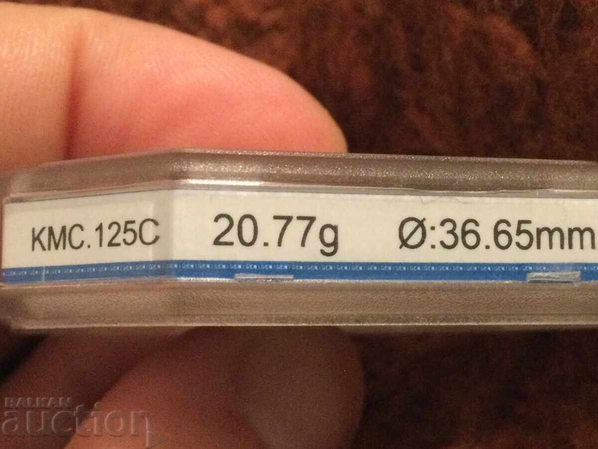 Auction Russia 1 ruble 1802 Alexander I silver very rare coin XF Auction Russia 1 ruble 1802 Alexander I silver very rare coin XF