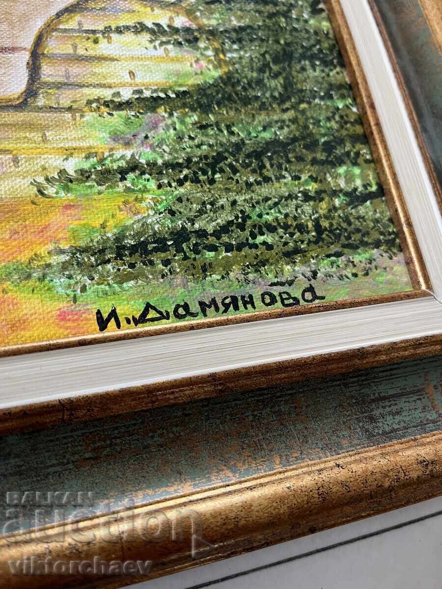 I. Damyanova interesting picture with price 125.00 BGN | € 63.91 I. Damyanova interesting picture with price 125.00 BGN | € 63.91