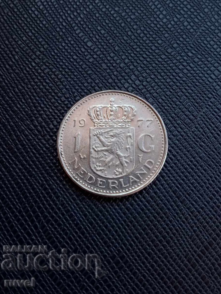 Netherlands, 1 guilder 1977 Netherlands, 1 guilder 1977