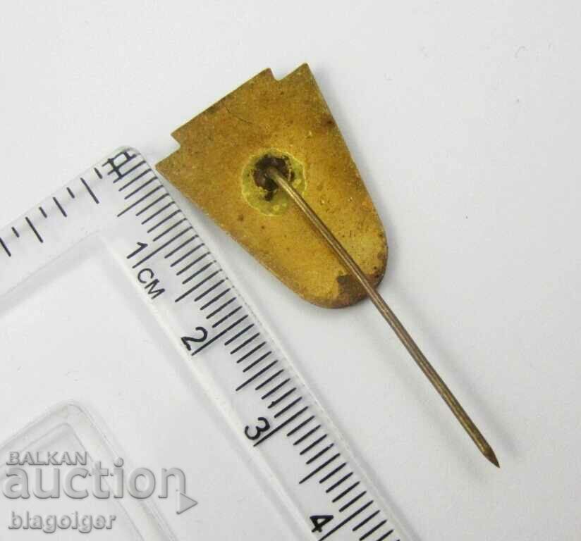 Δημοπρασία DOSO-Ραδιοτηλεγράφος-Ειδικός Τάξης Γ-Σήμα Rare Δημοπρασία DOSO-Ραδιοτηλεγράφος-Ειδικός Τάξης Γ-Σήμα Rare