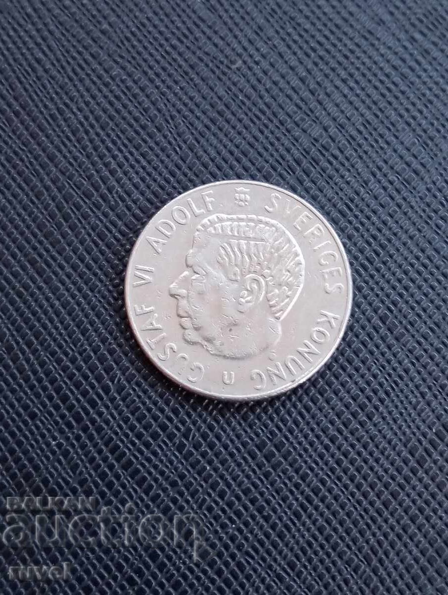 Suedia, 1 coroană 1973 cu preț € 0.35 | 0.68 BGN