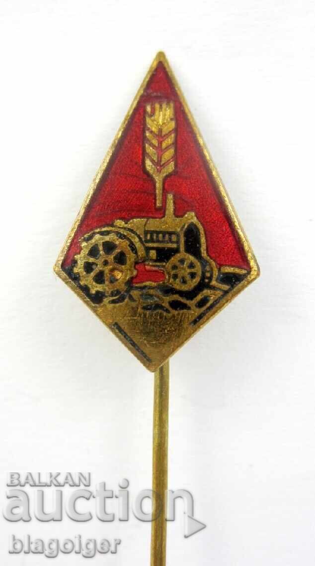 Tractors Lanz Bulldog-Tsarist era before 1944-Enamel with price 17.00 BGN | € 8.69 Tractors Lanz Bulldog-Tsarist era before 1944-Enamel with price 17.00 BGN | € 8.69