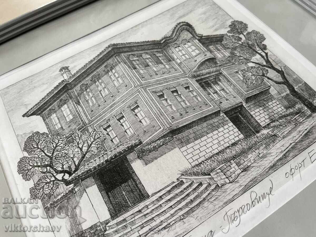 Παράδοση Τσόντσο Ντένεφ πίνακας - “Το σπίτι του Χατζή Αγγέλου - Τάργκοβιστε” Παράδοση Τσόντσο Ντένεφ πίνακας - “Το σπίτι του Χατζή Αγγέλου - Τάργκοβιστε”