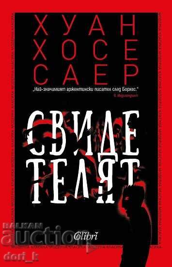 The witness The witness