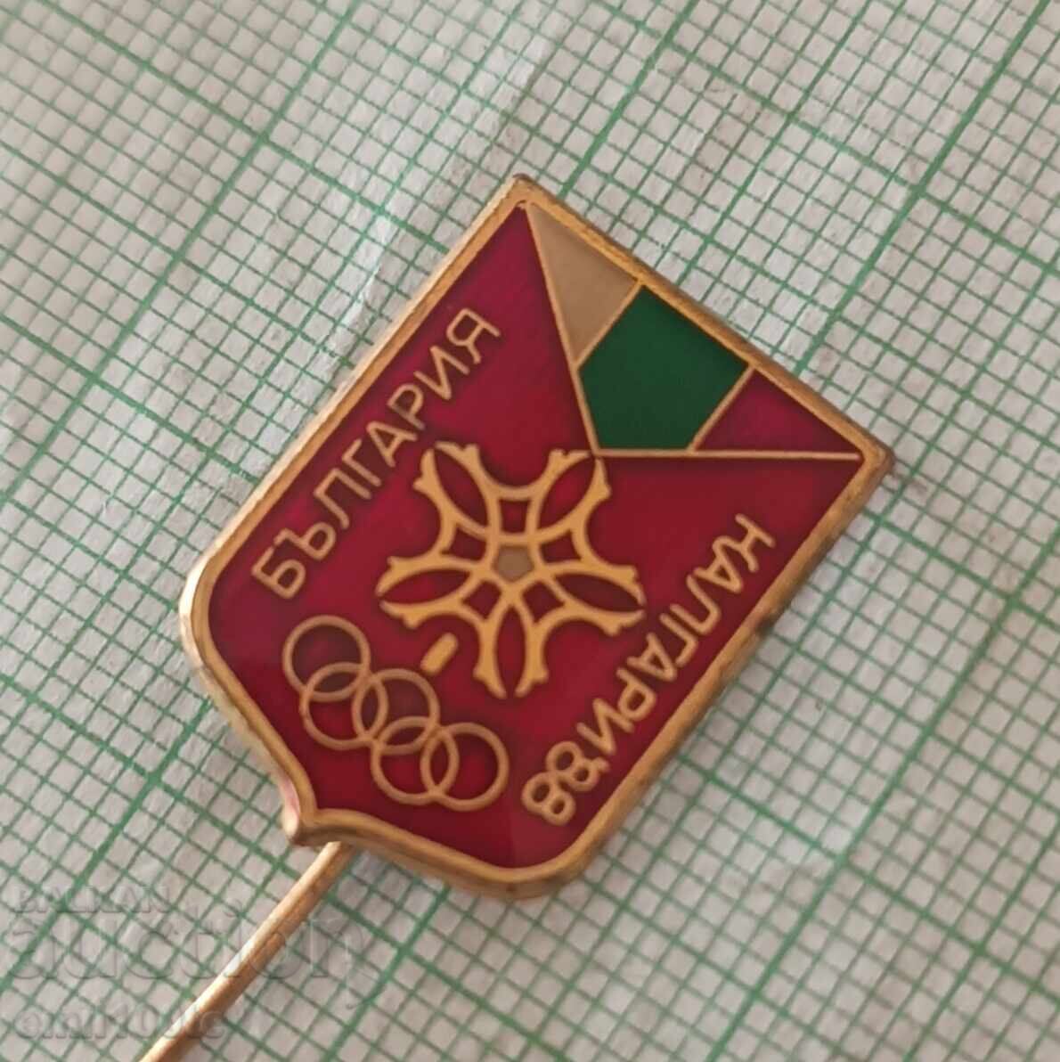 Badge - BOC Bulgaria at the Calgary 1988 Olympic Games. with price 5.00 BGN | € 2.56 Badge - BOC Bulgaria at the Calgary 1988 Olympic Games. with price 5.00 BGN | € 2.56