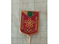 Badge - BOC Bulgaria at the Calgary 1988 Olympic Games.