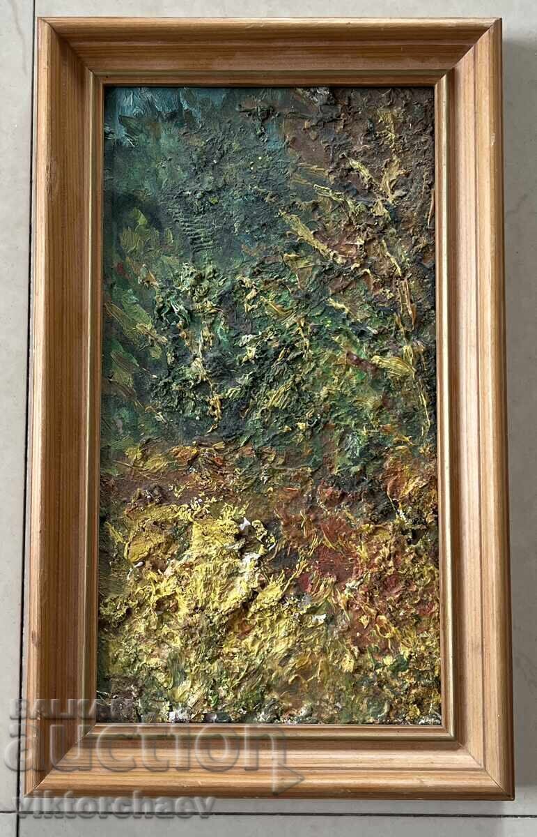 Lilia Ruseva painting - “The Yellow Bush” Lilia Ruseva painting - “The Yellow Bush”