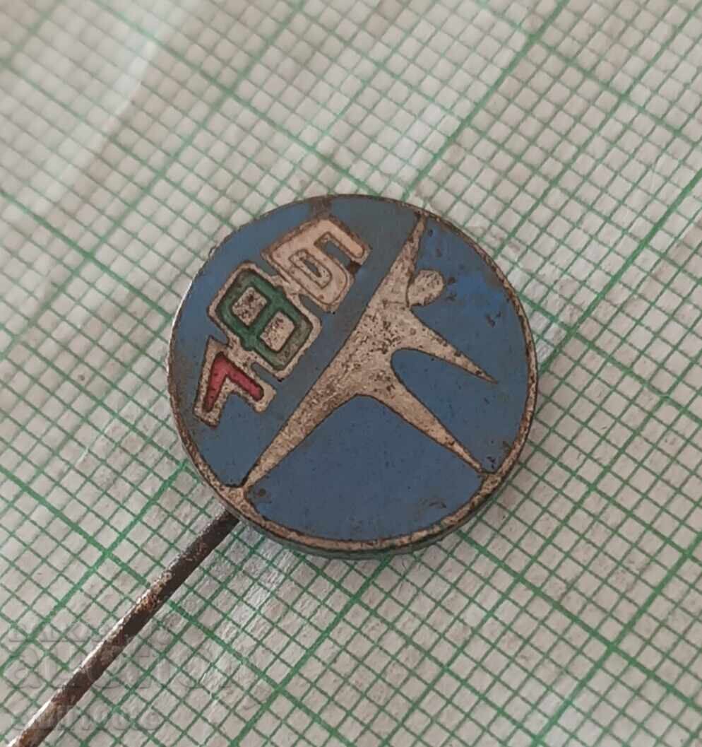 Badge - BFG Bulgarian Gymnastics Federation with price 3.00 BGN | € 1.53 Badge - BFG Bulgarian Gymnastics Federation with price 3.00 BGN | € 1.53