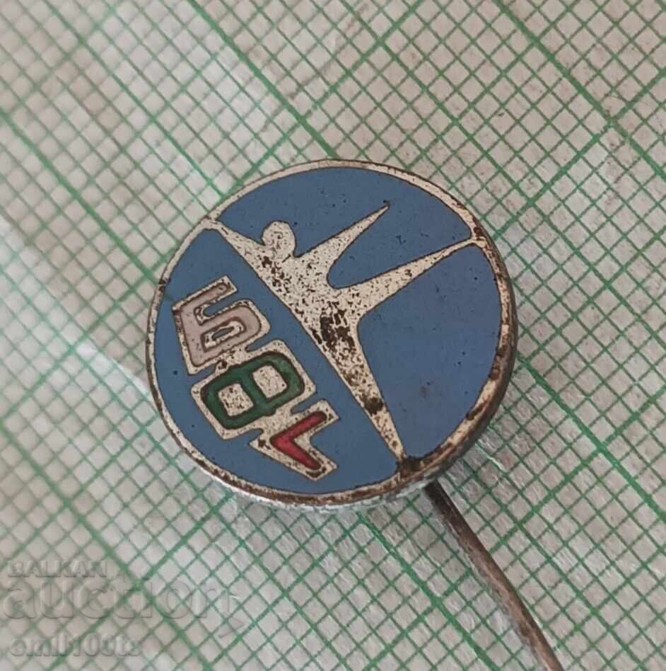 Auction Badge - BFG Bulgarian Gymnastics Federation Auction Badge - BFG Bulgarian Gymnastics Federation