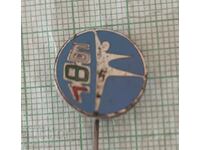 Badge - BFG Bulgarian Gymnastics Federation