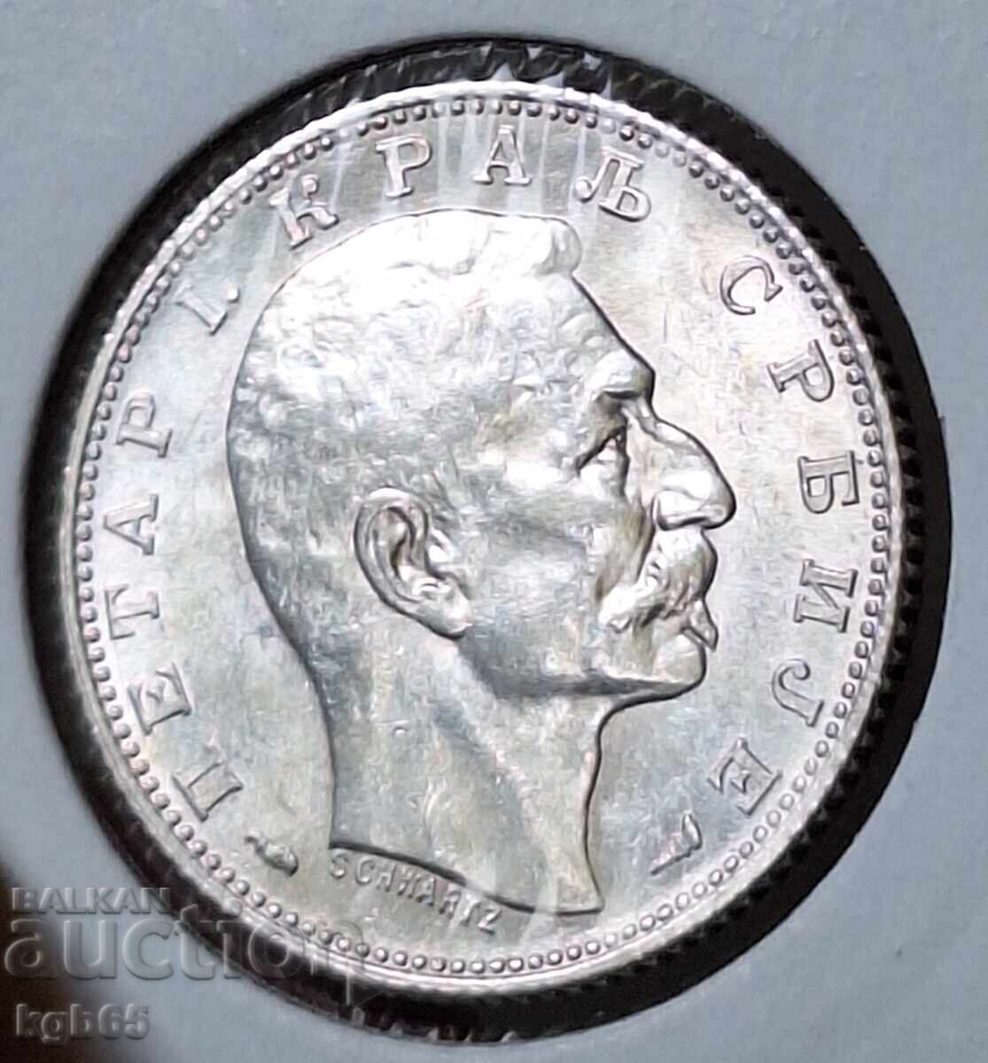 1 dinar 1915 Serbia. For collection!!!!!!! with price 69.65 BGN | € 35.61