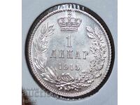 1 dinar 1915 Serbia. Pentru colectare!!!!!!