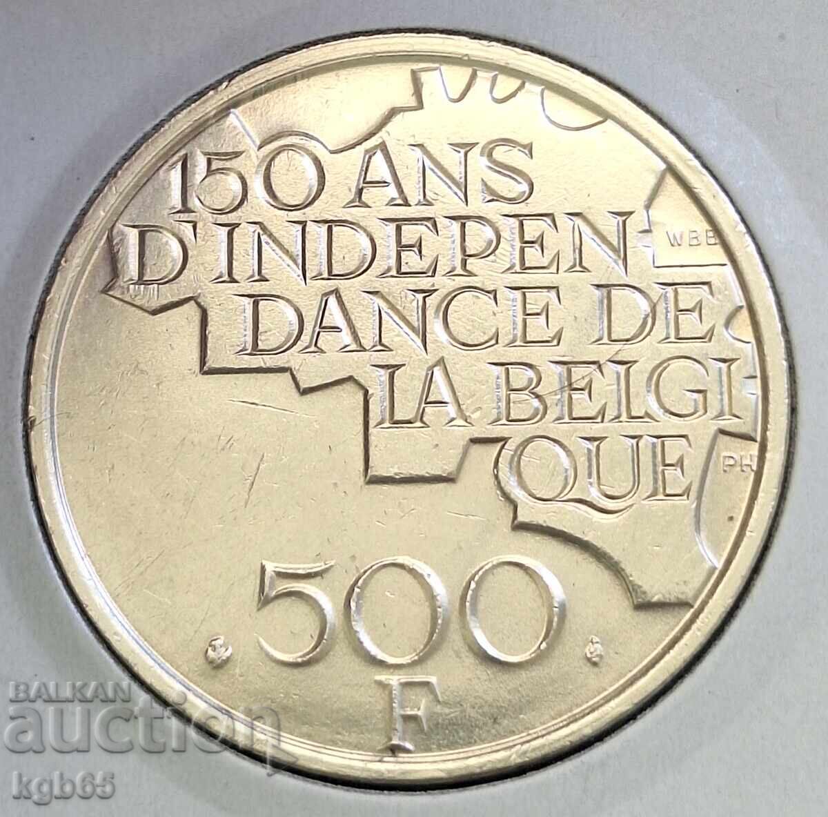 500 francs 1980 Belgium. Silver. with price 39.65 BGN | € 20.27 500 francs 1980 Belgium. Silver. with price 39.65 BGN | € 20.27