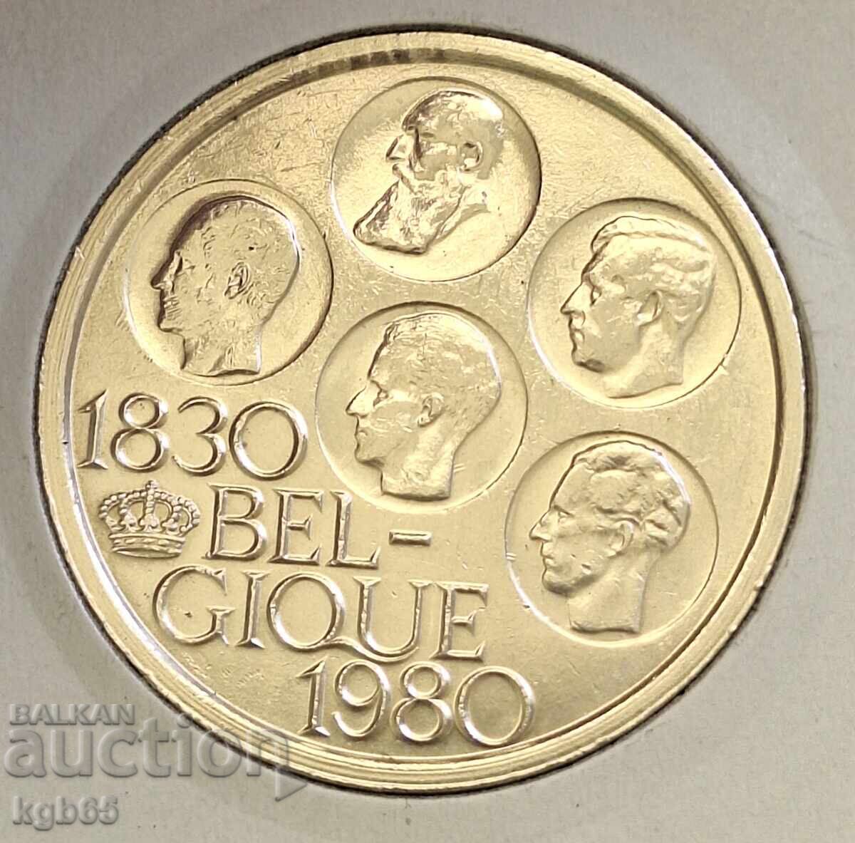 500 francs 1980 Belgium. Silver. 500 francs 1980 Belgium. Silver.