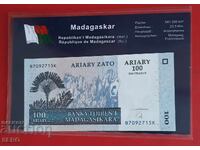 Τραπεζογραμμάτιο-"World Banknotes"-Madagascar-100 Ariary 2004