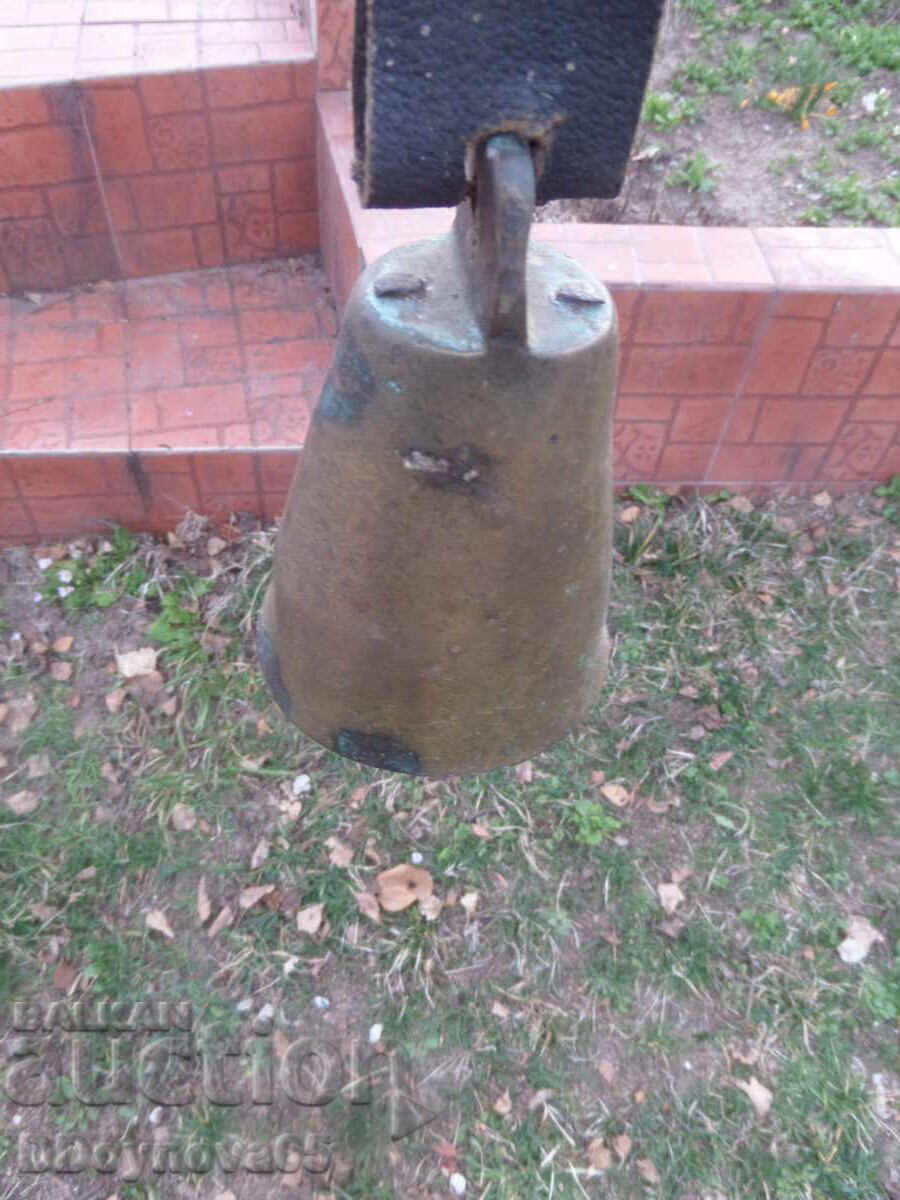 Old chan - 15 cm., 415 g.