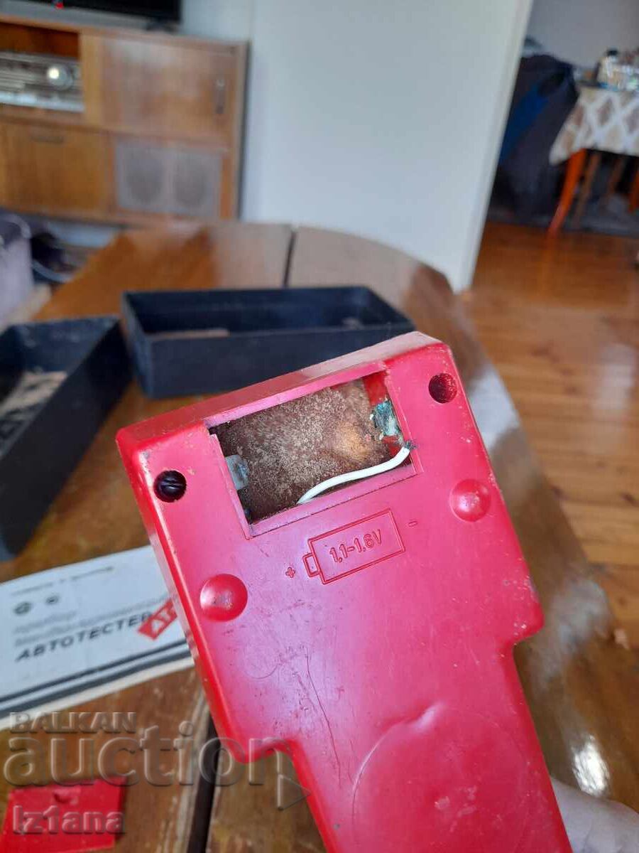 Old auto tester AT-1ME - 7 Old auto tester AT-1ME - 7
