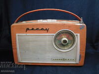 BZC OLD RETRO TRANSISTOR RADIO LOEWE OPTA