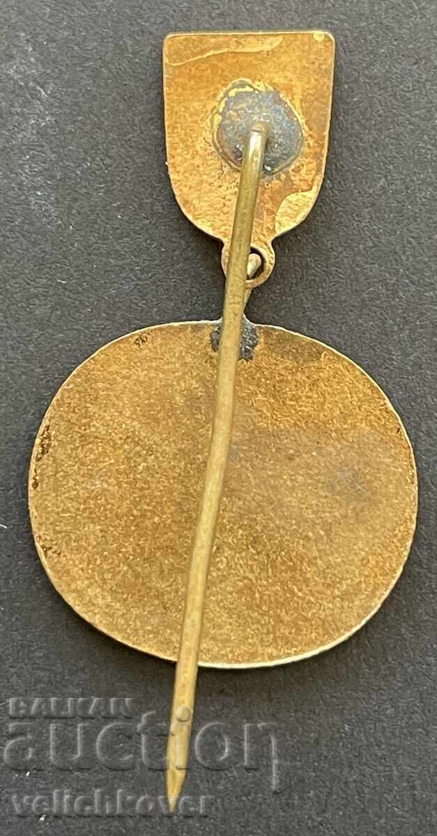 40365 Σήμα Βουλγαρίας Άριστα στις σχολικές δραστηριότητες σμάλτο 60- με τιμή 8.00 BGN | € 4.09 40365 Σήμα Βουλγαρίας Άριστα στις σχολικές δραστηριότητες σμάλτο 60- με τιμή 8.00 BGN | € 4.09