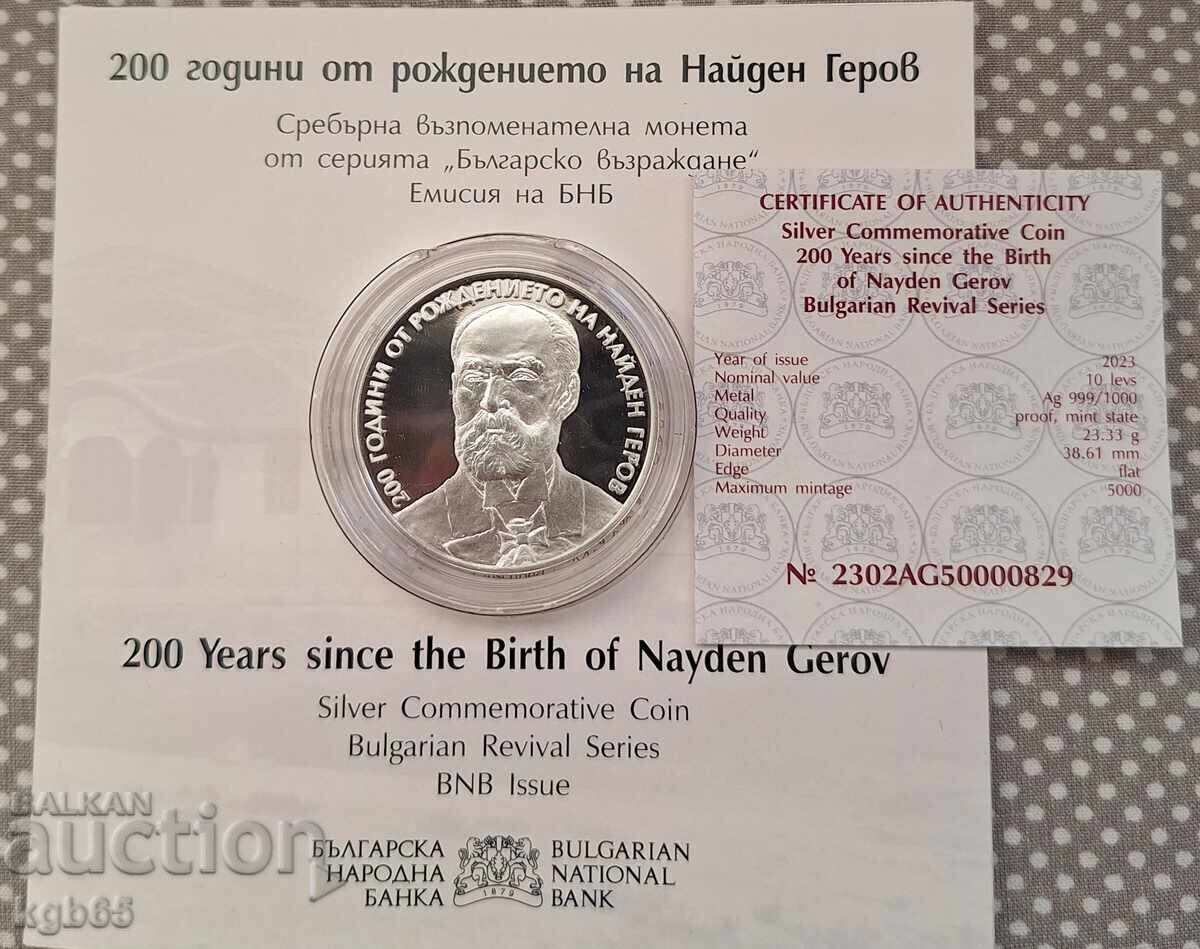 BGN 10, 2023. Found Gerov BGN 10, 2023. Found Gerov