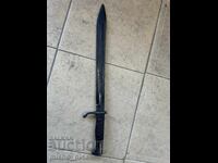 Mauser butcher bayonet