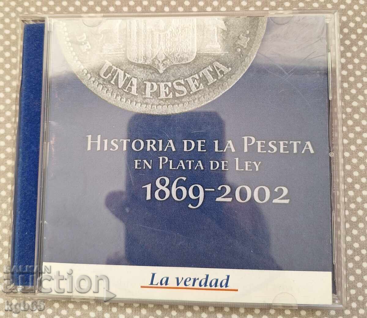 Комплект сребърни песети 2002 г. Комплект сребърни песети 2002 г.