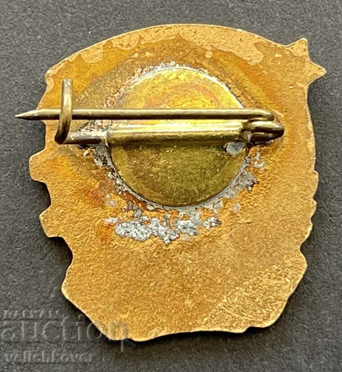 40367 Βουλγαρία υπογραφή DKMS Dimitrovsky Komsomol Youth με τιμή 4.00 BGN | € 2.05 40367 Βουλγαρία υπογραφή DKMS Dimitrovsky Komsomol Youth με τιμή 4.00 BGN | € 2.05