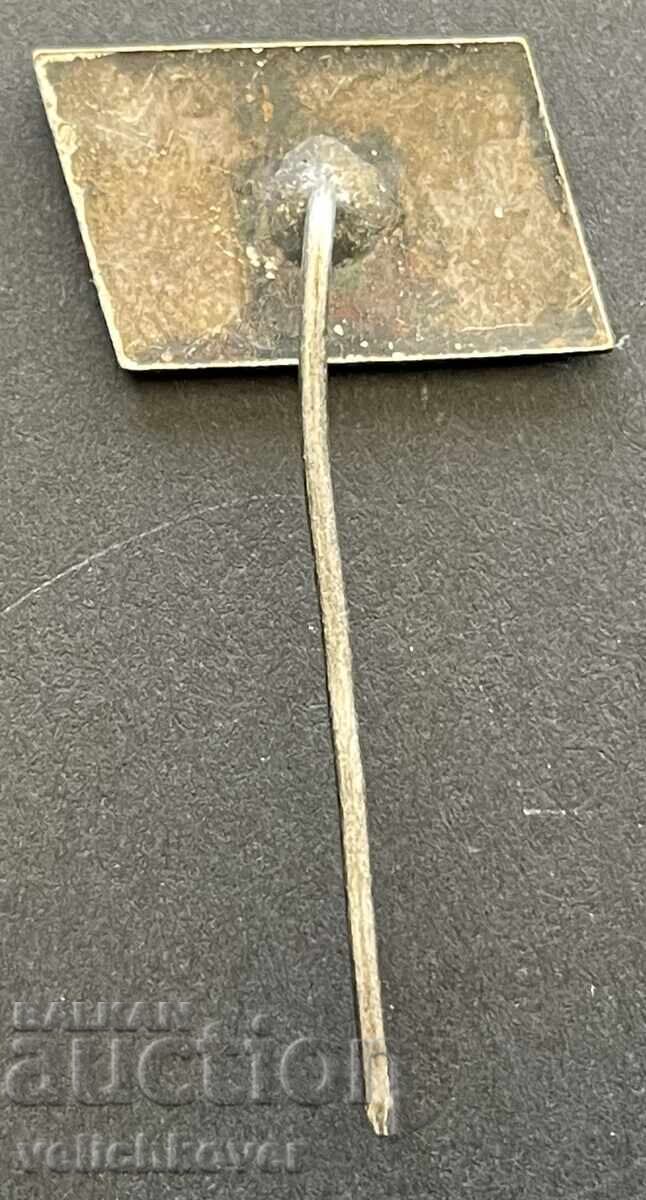 40370 Bulgaria sign Foreign trade company for egg export with price 5.00 BGN | € 2.56 40370 Bulgaria sign Foreign trade company for egg export with price 5.00 BGN | € 2.56