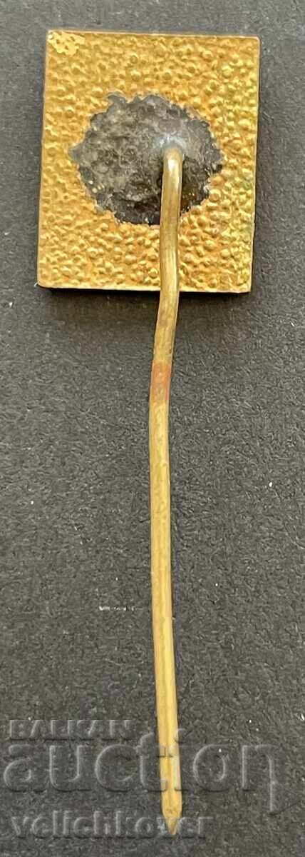 40371 Bulgaria sign Vidin Vipom water pumps enamel factory with price 5.00 BGN | € 2.56 40371 Bulgaria sign Vidin Vipom water pumps enamel factory with price 5.00 BGN | € 2.56