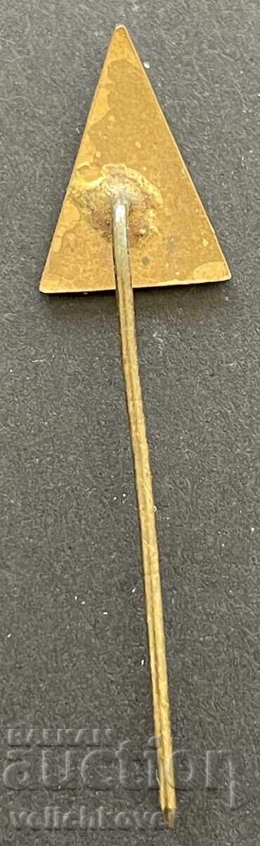 40372 Bulgaria sign Vidin Vipom water pumps enamel factory with price 4.00 BGN | € 2.05