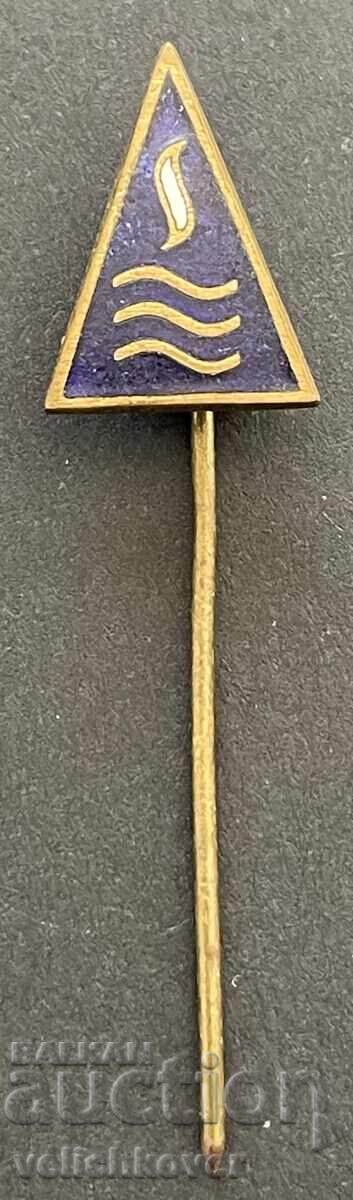 40372 Bulgaria sign Vidin Vipom water pumps enamel factory