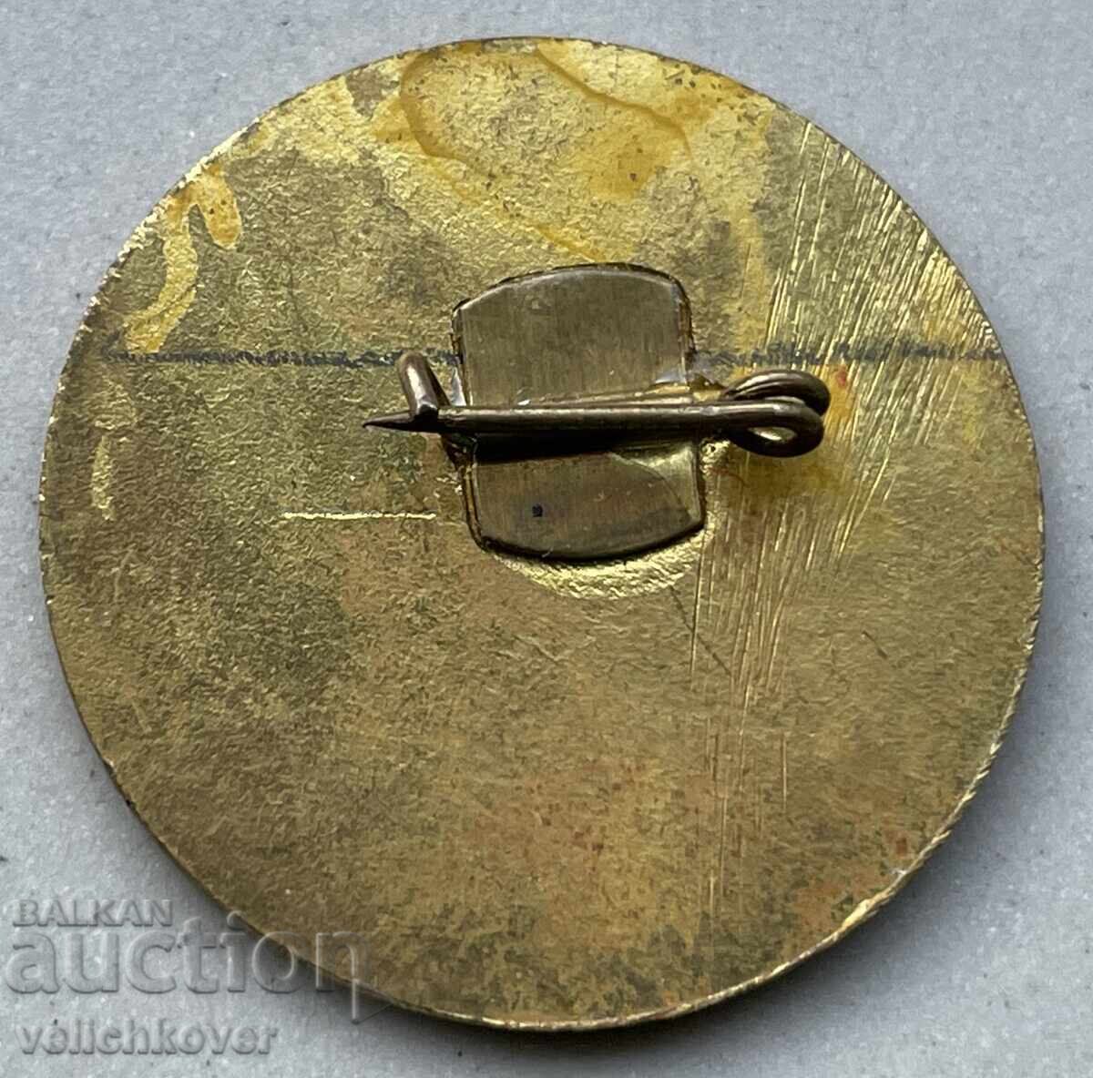 40375 Bulgaria badge of Excellence Ministry of Supply and State with price 7.00 BGN | € 3.58 40375 Bulgaria badge of Excellence Ministry of Supply and State with price 7.00 BGN | € 3.58