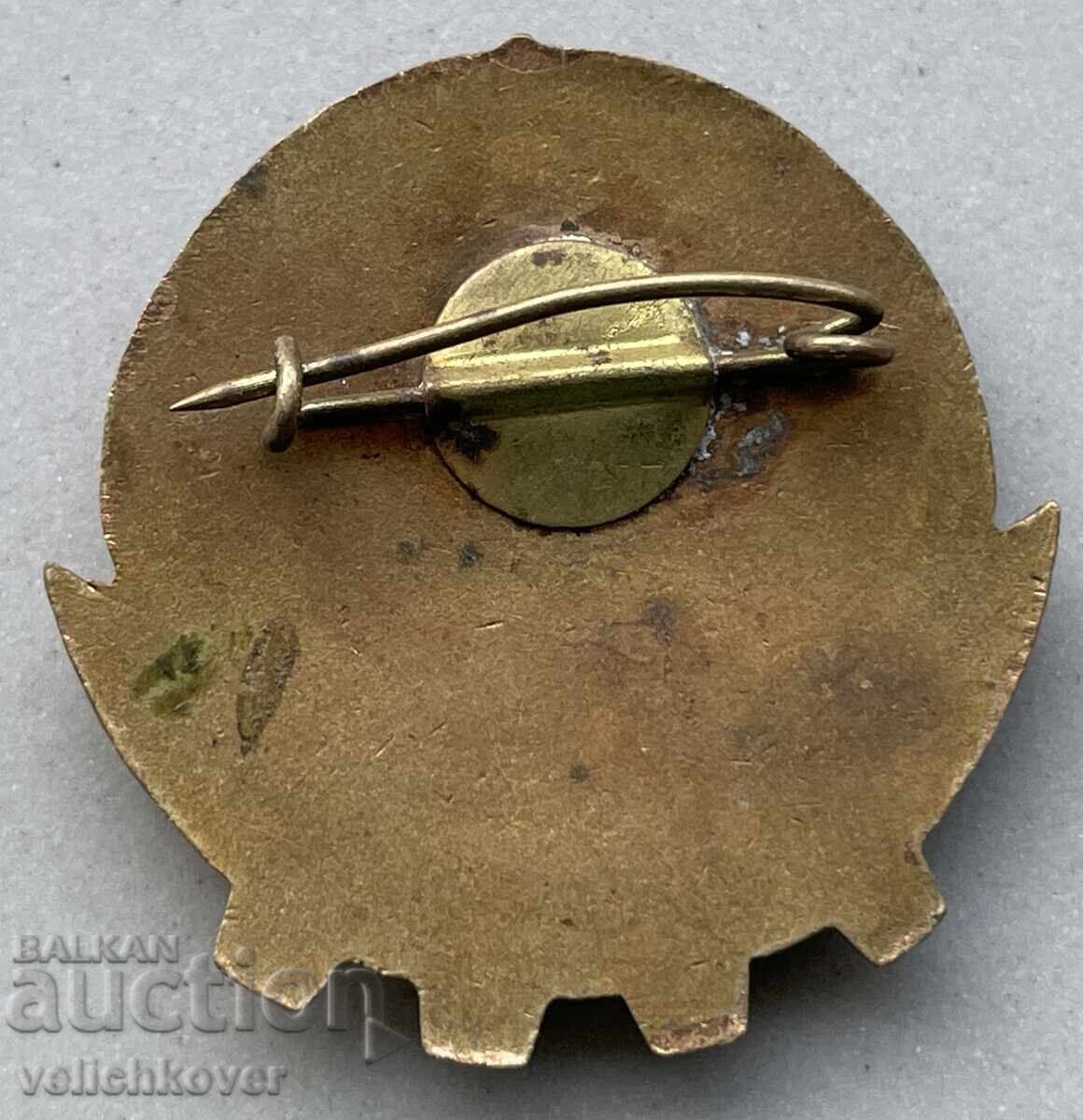 40376 Bulgaria badge Excellent in Physical Education enamel 5 with price 6.00 BGN | € 3.07 40376 Bulgaria badge Excellent in Physical Education enamel 5 with price 6.00 BGN | € 3.07