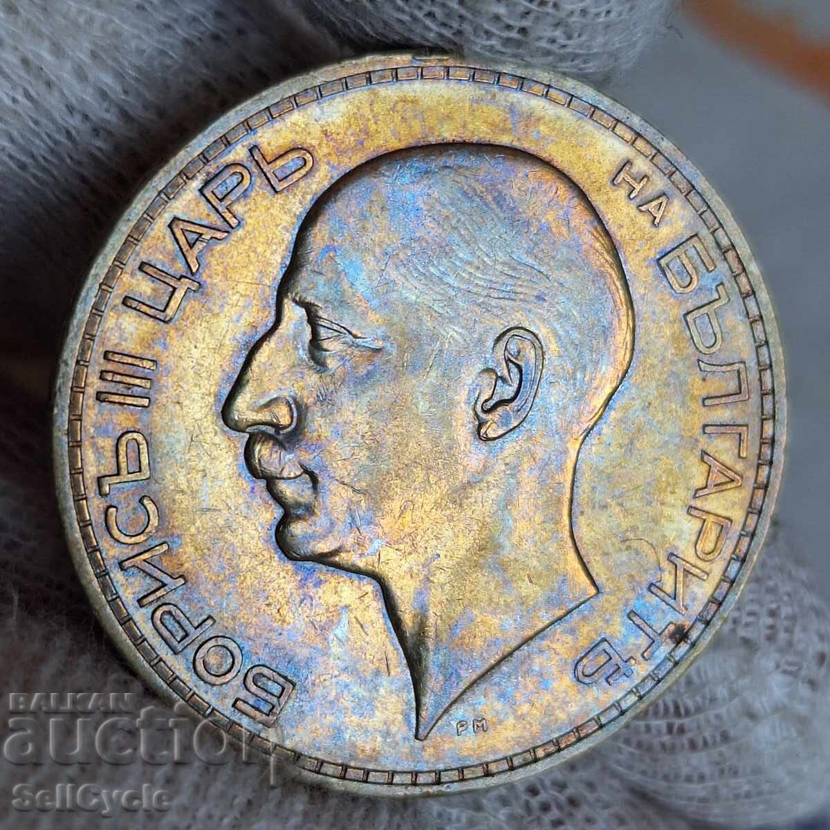 ✅KINGDOM OF BULGARIA | 100 LEVA 1937 ❗ with price 50.00 BGN | € 25.56 ✅KINGDOM OF BULGARIA | 100 LEVA 1937 ❗ with price 50.00 BGN | € 25.56