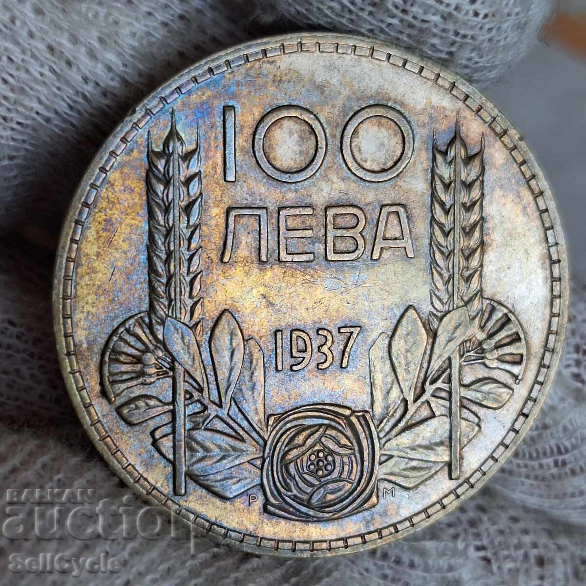 ✅KINGDOM OF BULGARIA | 100 LEVA 1937 ❗ ✅KINGDOM OF BULGARIA | 100 LEVA 1937 ❗
