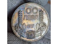 ✅KINGDOM OF BULGARIA | 100 LEVA 1937 ❗