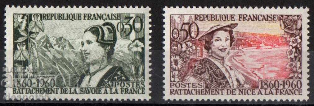 1960. France. The accession of Savoy and Nice to France. 1960. France. The accession of Savoy and Nice to France.
