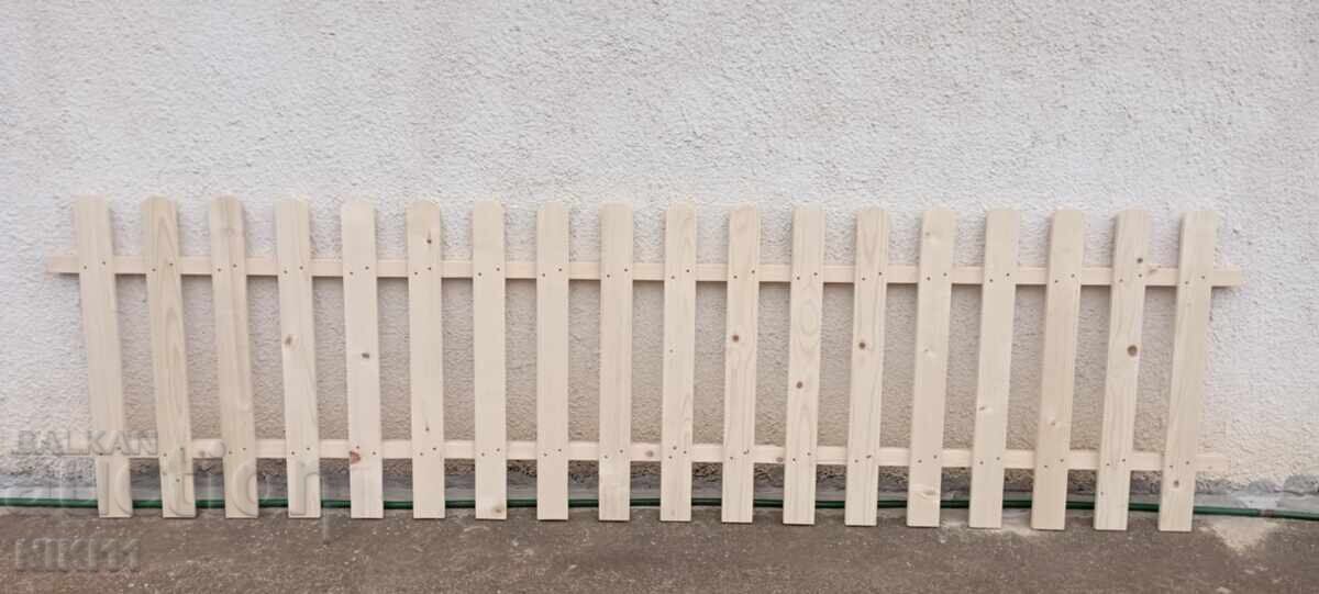 Декоратвна дървена ограда за двор градна заведение деца - 5 Декоратвна дървена ограда за двор градна заведение деца - 5