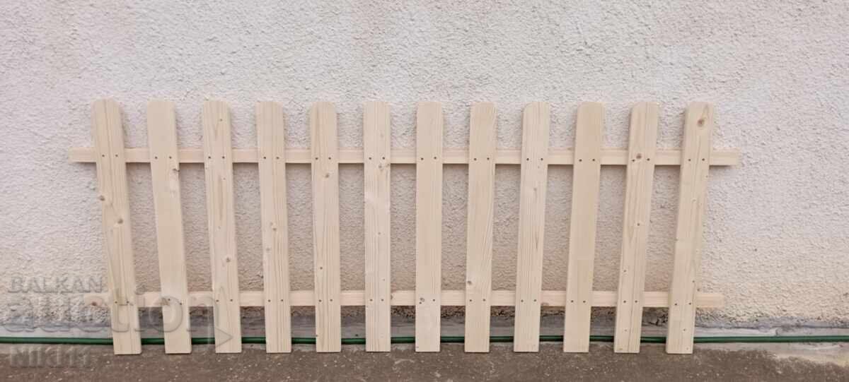 Декоратвна дървена ограда за двор градна заведение деца Декоратвна дървена ограда за двор градна заведение деца