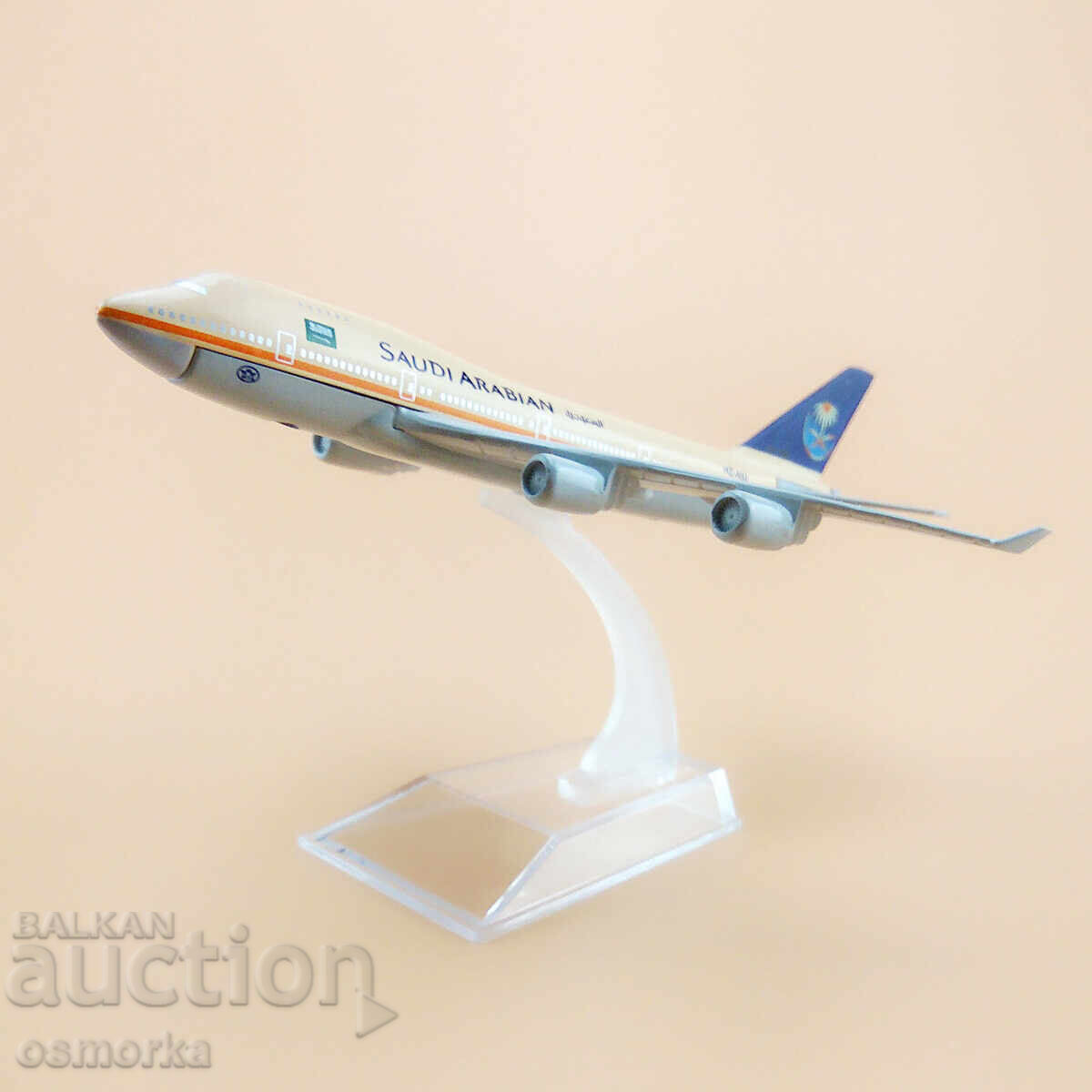Machetă de model de avion Boeing 747 Căptușeală metalică din Arabia Saudită cu preț 32.00 BGN | € 16.36 Machetă de model de avion Boeing 747 Căptușeală metalică din Arabia Saudită cu preț 32.00 BGN | € 16.36