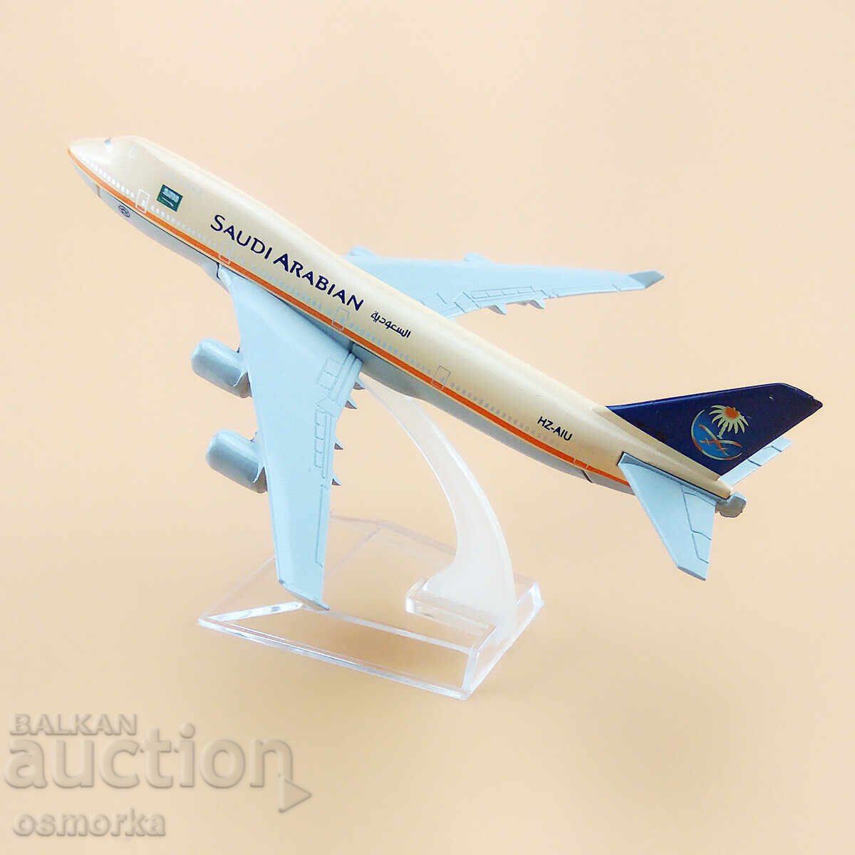 Licitație Machetă de model de avion Boeing 747 Căptușeală metalică din Arabia Saudită Licitație Machetă de model de avion Boeing 747 Căptușeală metalică din Arabia Saudită