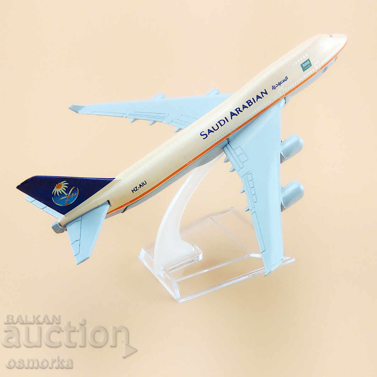 Livrarea Machetă de model de avion Boeing 747 Căptușeală metalică din Arabia Saudită Livrarea Machetă de model de avion Boeing 747 Căptușeală metalică din Arabia Saudită