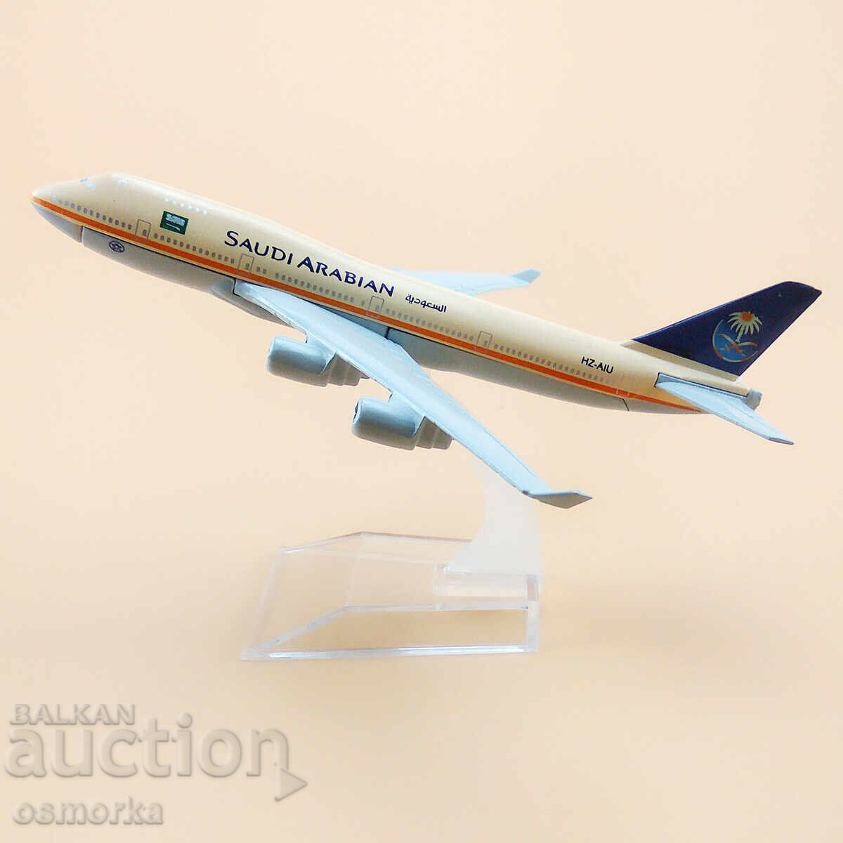 Machetă de model de avion Boeing 747 Căptușeală metalică din Arabia Saudită Machetă de model de avion Boeing 747 Căptușeală metalică din Arabia Saudită