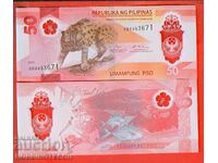 PHILIPPINES PHILLIPINES 50 Peso issue 2024 NEW UNC POLYMER