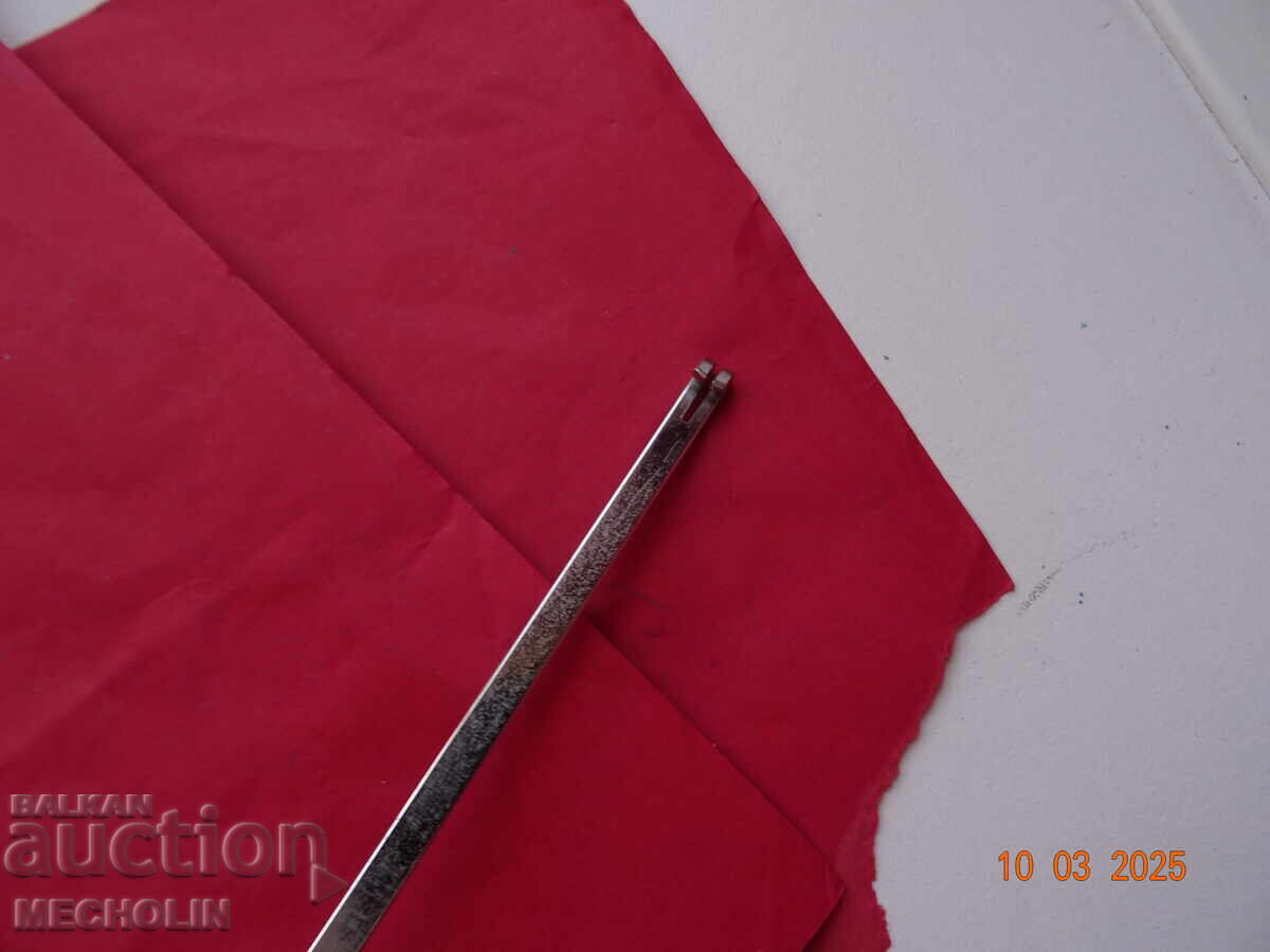 Auction PENDULUM FOR WALL CLOCK 7 Auction PENDULUM FOR WALL CLOCK 7