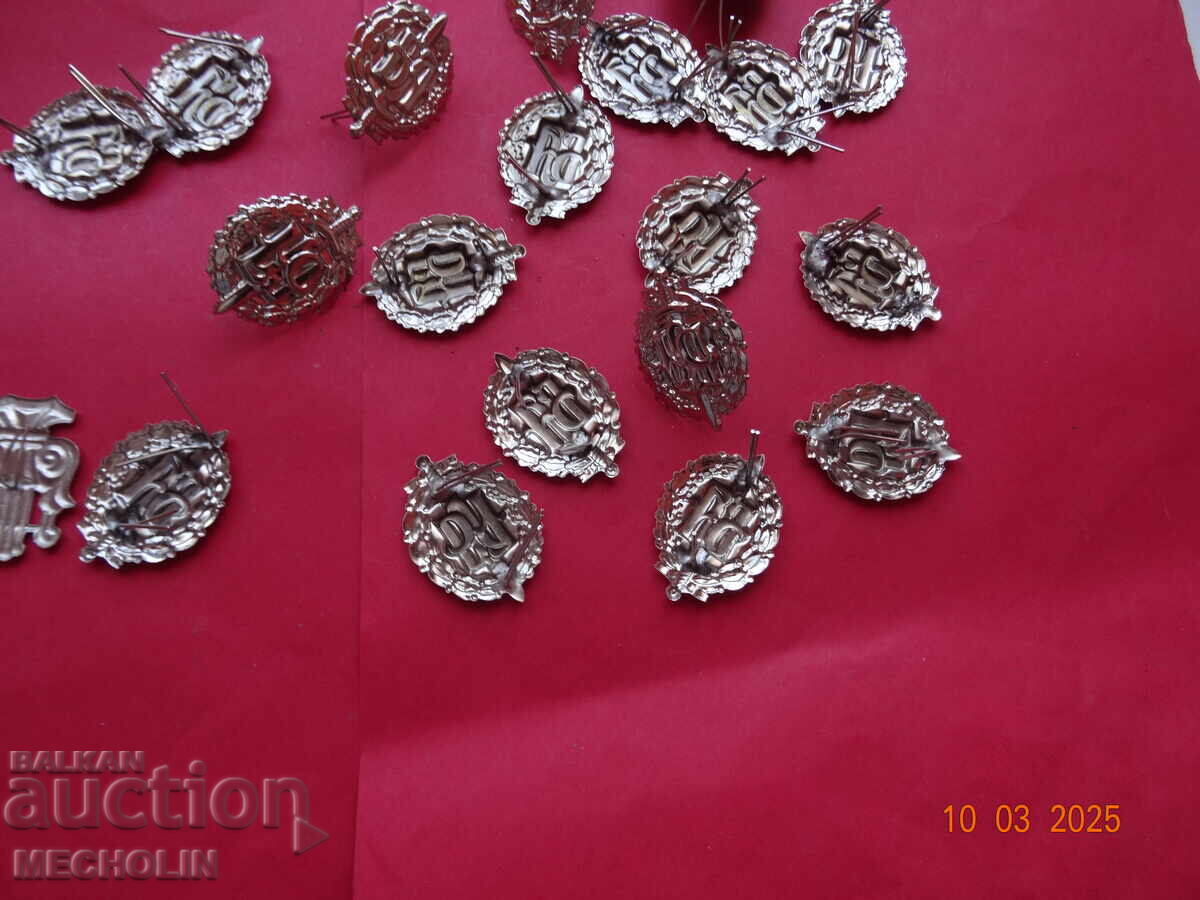 ΠΑΡΤΙΔΑ ΜΟΝΟΓΡΑΜΜΑΤΑ COCKARDS BADGE B A - 7 ΠΑΡΤΙΔΑ ΜΟΝΟΓΡΑΜΜΑΤΑ COCKARDS BADGE B A - 7