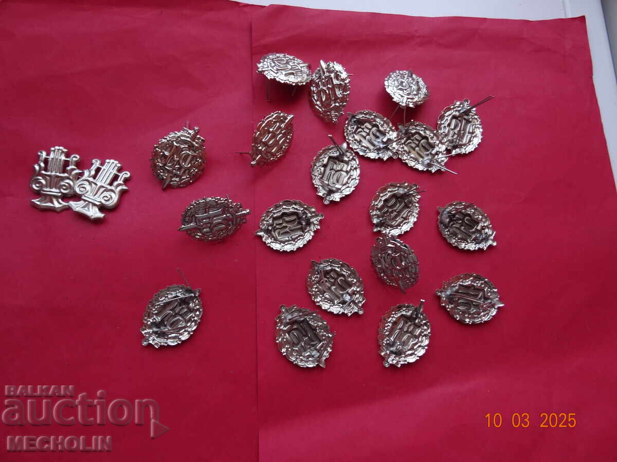 ΠΑΡΤΙΔΑ ΜΟΝΟΓΡΑΜΜΑΤΑ COCKARDS BADGE B A ΠΑΡΤΙΔΑ ΜΟΝΟΓΡΑΜΜΑΤΑ COCKARDS BADGE B A