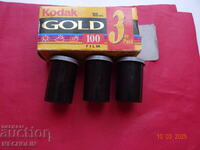 KODAK CAMERA FILMS